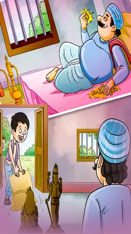 that teaches lesson of status (1)